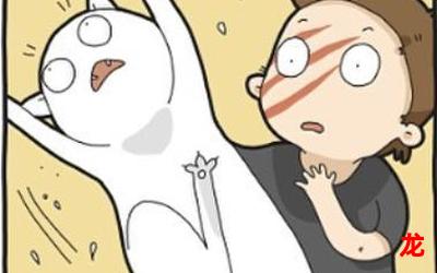 塞东西不能掉出来检查完整全章节&漫画在线阅读全集 塞东西不能掉出来检查完整全章节&漫画在线阅读全集