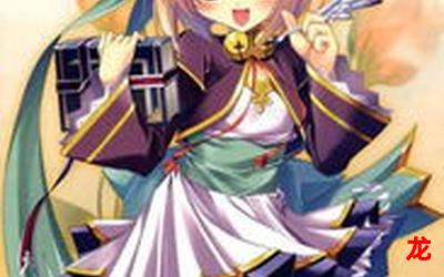 恋姬无双h(完整版漫画)(全集在线阅读) 恋姬无双h(完整版漫画)(全集在线阅读)