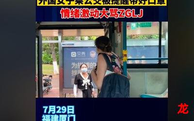 公共女人-公共女人完结网页版全集直接观看 公共女人-公共女人完结网页版全集直接观看