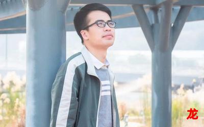 《医生哥哥很爱我》-《医生哥哥很爱我》(免费版&)-《医生哥哥很爱我》(全文阅读) 《医生哥哥很爱我》-《医生哥哥很爱我》(免费版&)-《医生哥哥很爱我》(全文阅读)