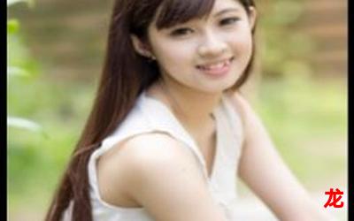 神田美惠(完整版)(全集在线阅读) 神田美惠(完整版)(全集在线阅读)