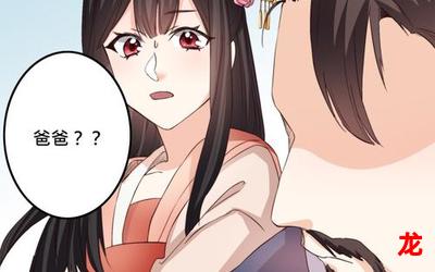 娱乐时空全话直接阅读 娱乐时空全话直接阅读