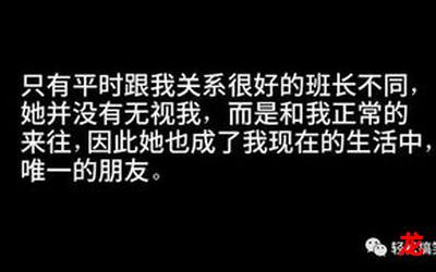秋霞-秋霞全集免费阅读-下拉式 秋霞-秋霞全集免费阅读-下拉式