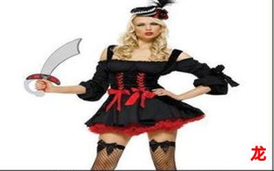 绯红女皇韩国漫画无删除免费网站下拉式最新版 绯红女皇韩国漫画无删除免费网站下拉式最新版