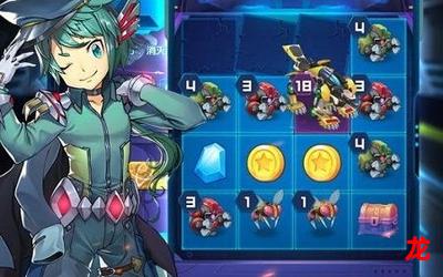 机甲兽神2全集-机甲兽神2全集韩漫-机甲兽神2全集(全文阅读) 机甲兽神2全集-机甲兽神2全集韩漫-机甲兽神2全集(全文阅读)