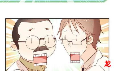 懒散初唐-漫画完结版 全集免费观看 懒散初唐-漫画完结版 全集免费观看