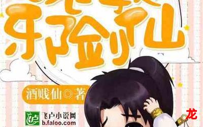 合家欢漫画新更章节更新全集免费观看