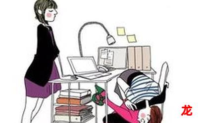 乳汁漫画&【完结版】: 全集手机版观看 乳汁漫画&【完结版】: 全集手机版观看