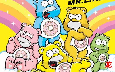 gogo人代艺术-gogo人代艺术完结版全集直接阅读 gogo人代艺术-gogo人代艺术完结版全集直接阅读