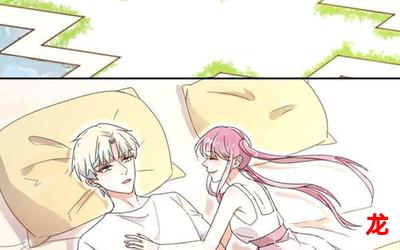 变装人妖漫画韩漫(下拉式)-变装人妖(全文阅读) 变装人妖漫画韩漫(下拉式)-变装人妖(全文阅读)