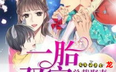 深不可测 wy紫陌漫画(全文免费阅读) 深不可测 wy紫陌漫画(全文免费阅读)