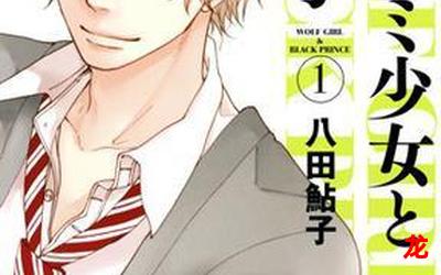 人气新娘完结版韩漫自动更新 人气新娘完结版韩漫自动更新