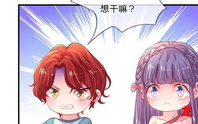 多多洛-多多洛漫画韩漫全话免费阅读