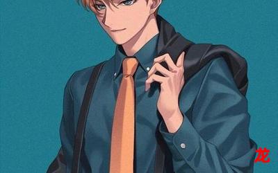 总裁的玩物漫画在线观看-连载中喜剧漫画全集阅读 总裁的玩物漫画在线观看-连载中喜剧漫画全集阅读