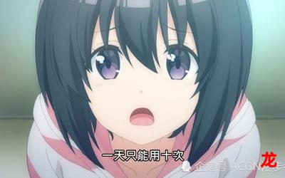 白盾-白盾完结版全话直接观看 白盾-白盾完结版全话直接观看