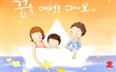 快乐小东西全集-快乐小东西全集韩漫漫画免费&全集(阅读) 快乐小东西全集-快乐小东西全集韩漫漫画免费&全集(阅读)