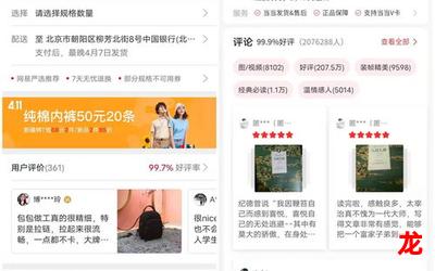 当当时间-当当时间全话集-当当时间完结版 当当时间-当当时间全话集-当当时间完结版