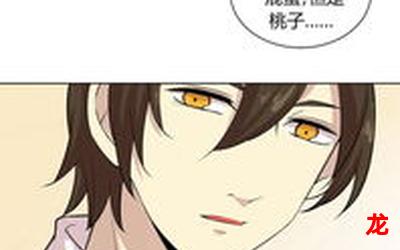 51个人空间漫画日更漫画看漫画的粉丝 51个人空间漫画日更漫画看漫画的粉丝